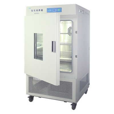 MJ-500-II霉菌培養箱